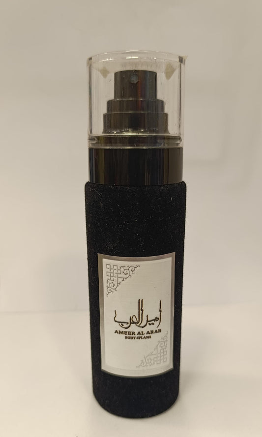 125 ml امير العرب