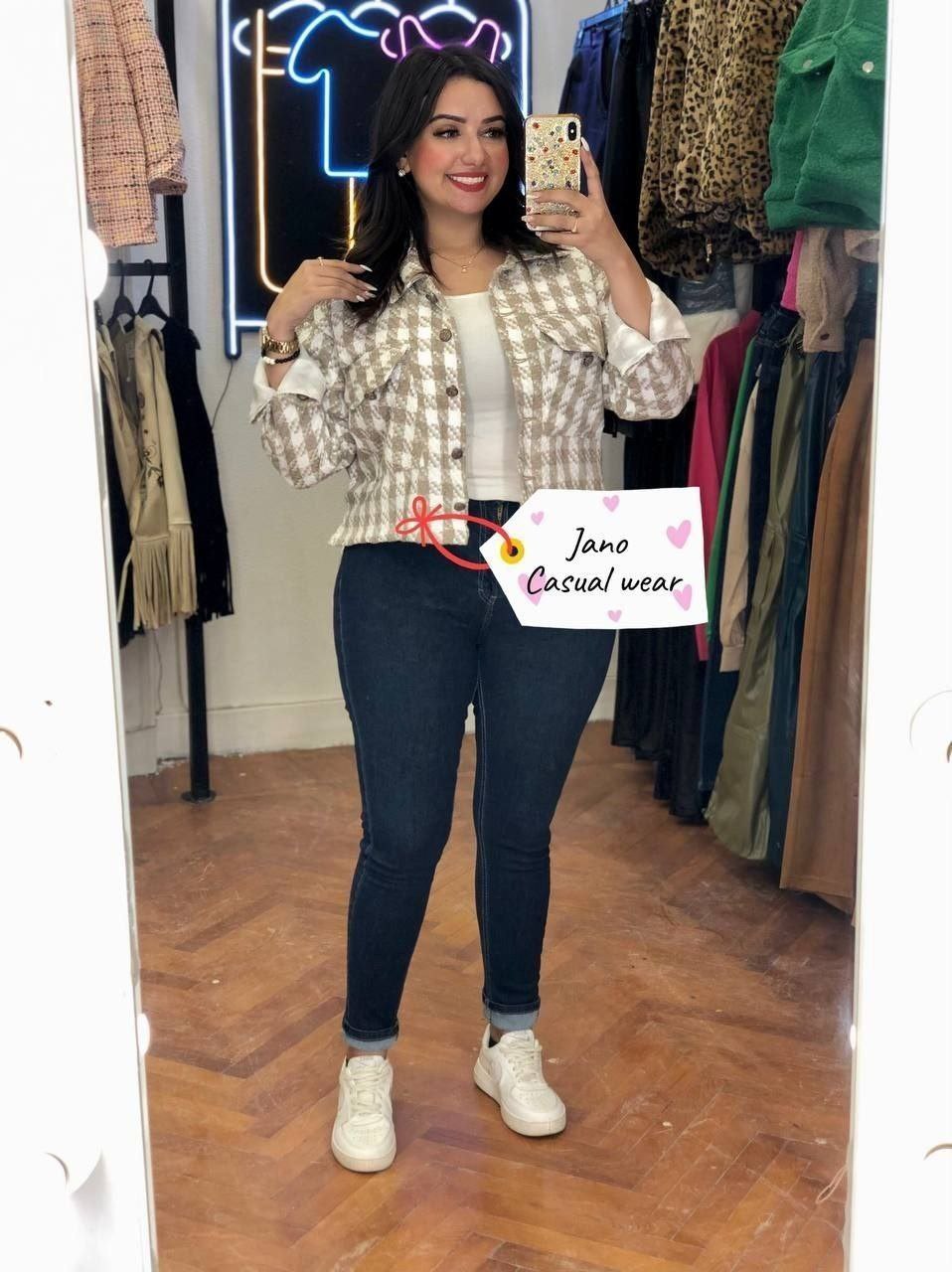 Checkered Jacket