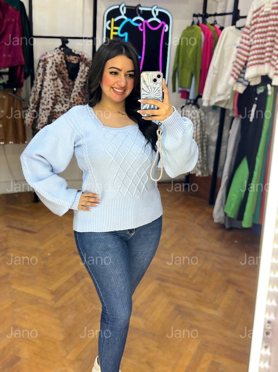 سترة زرقاء فاتحة