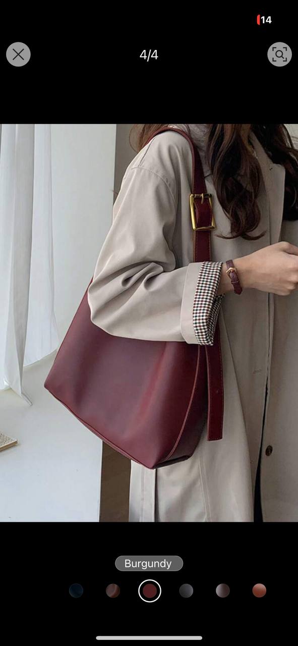 trendy 2 in 1 bag