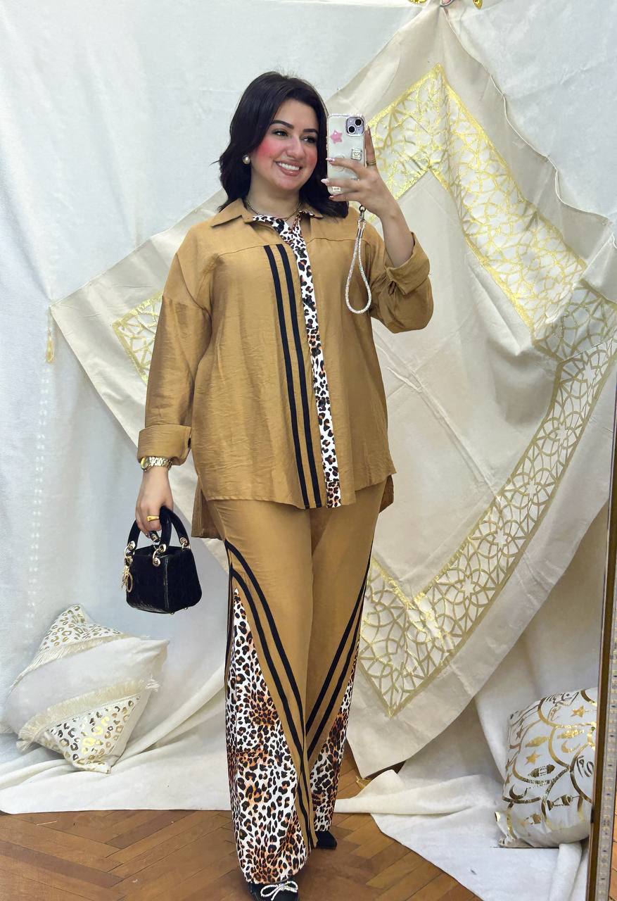 Styling Tiger-Print Shirt and Pants Set
