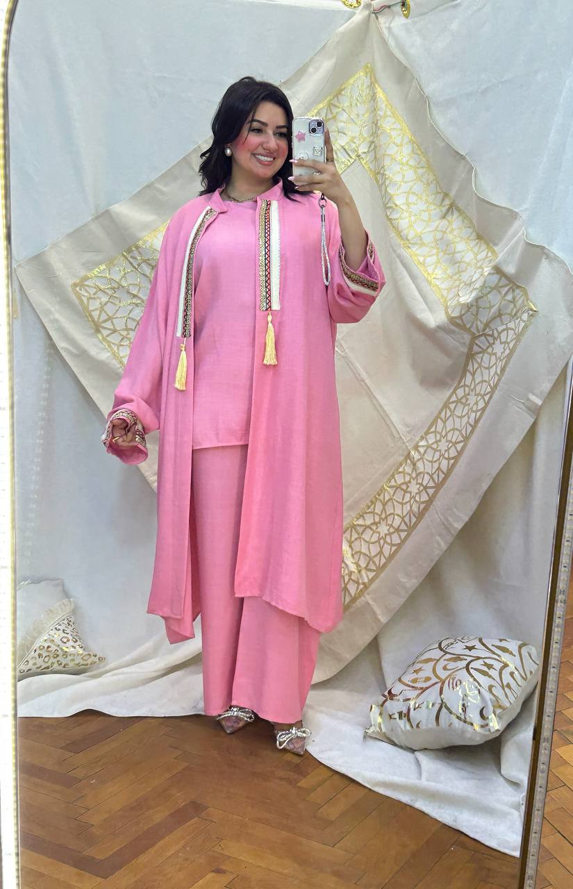 طقم أنيق من ثلاث قطع (كارديجان، توب أساسي، وبنطلون)