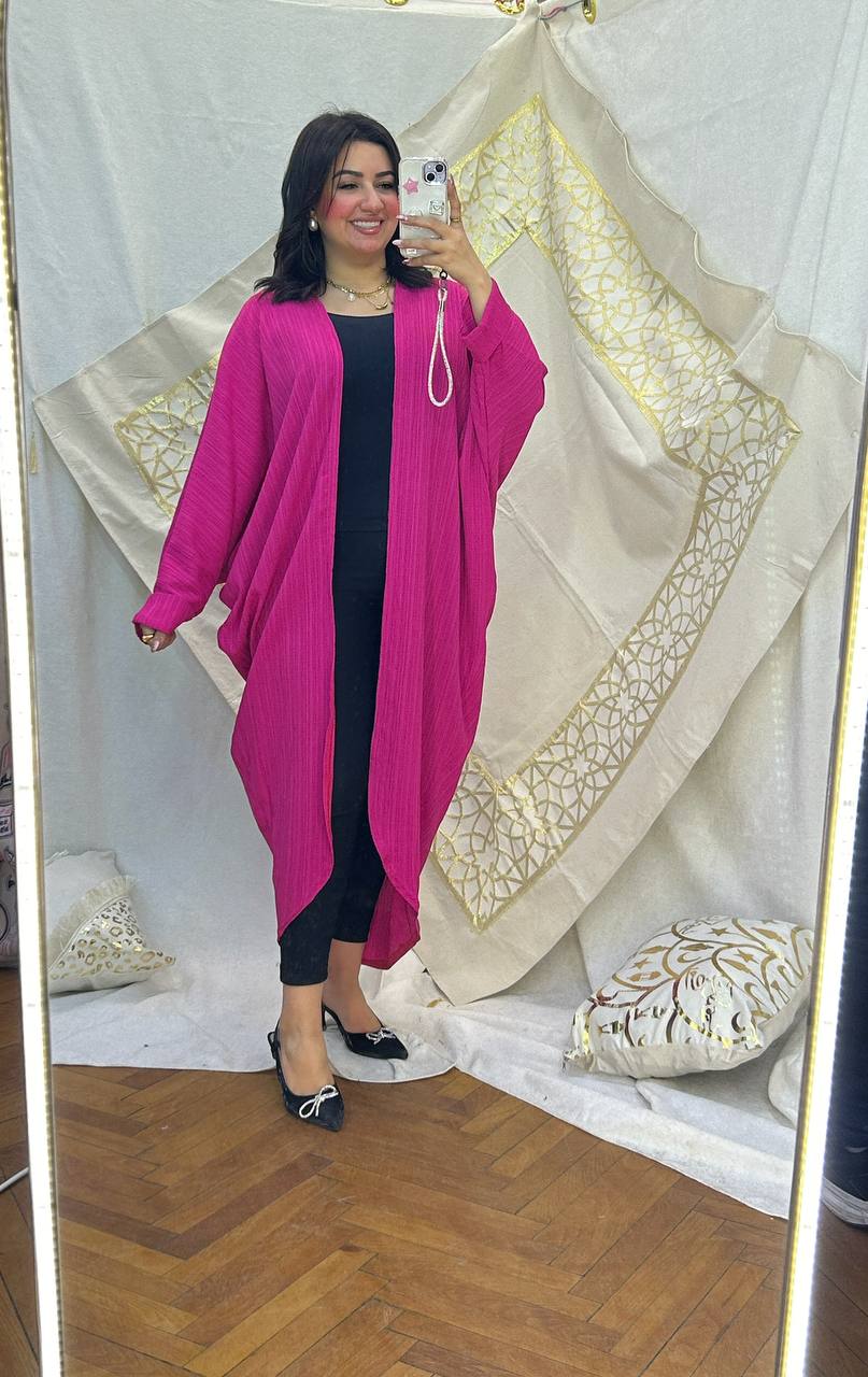 cozy and stylish with this versatile cardigan