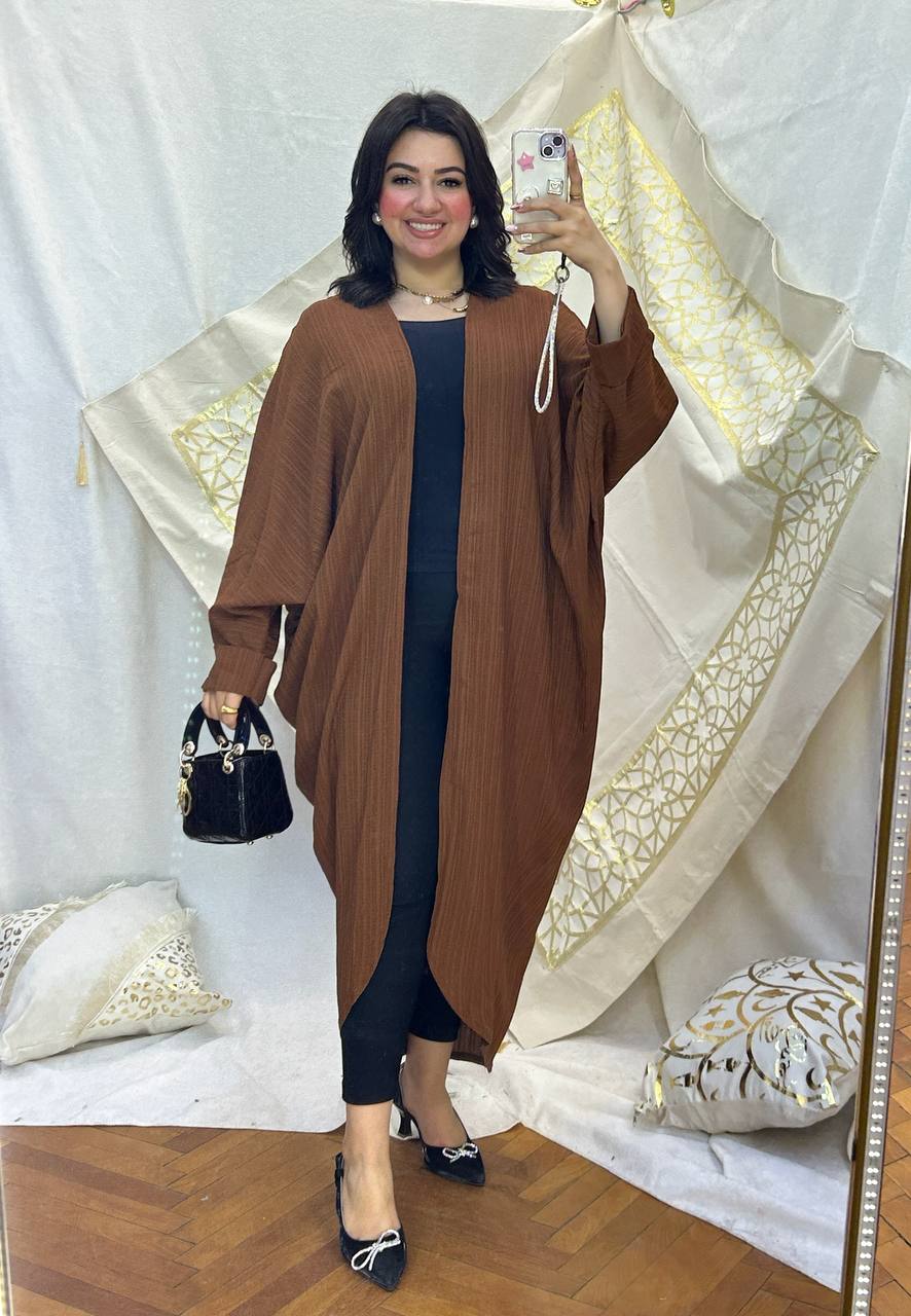cozy and stylish with this versatile cardigan