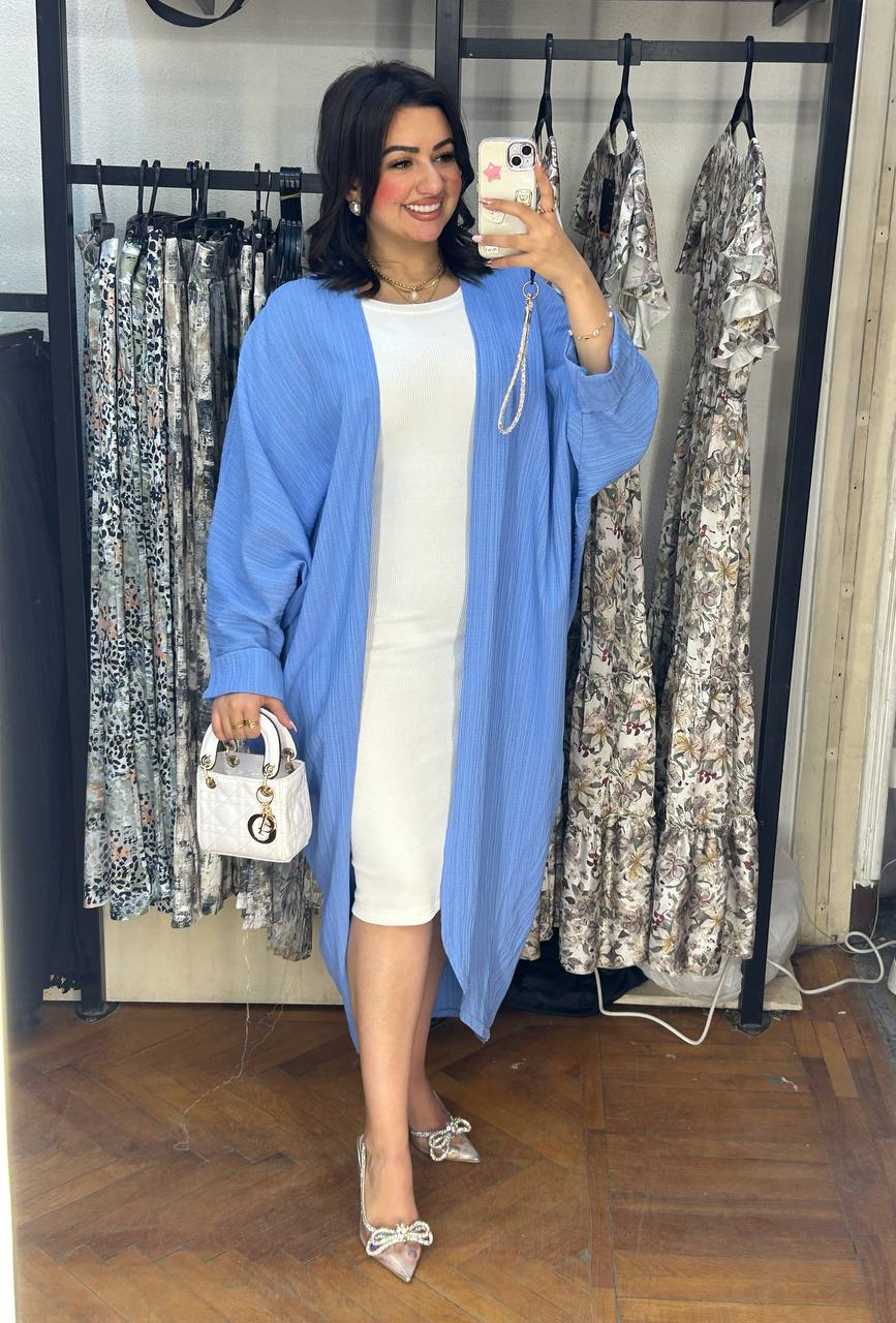 cozy and stylish with this versatile cardigan