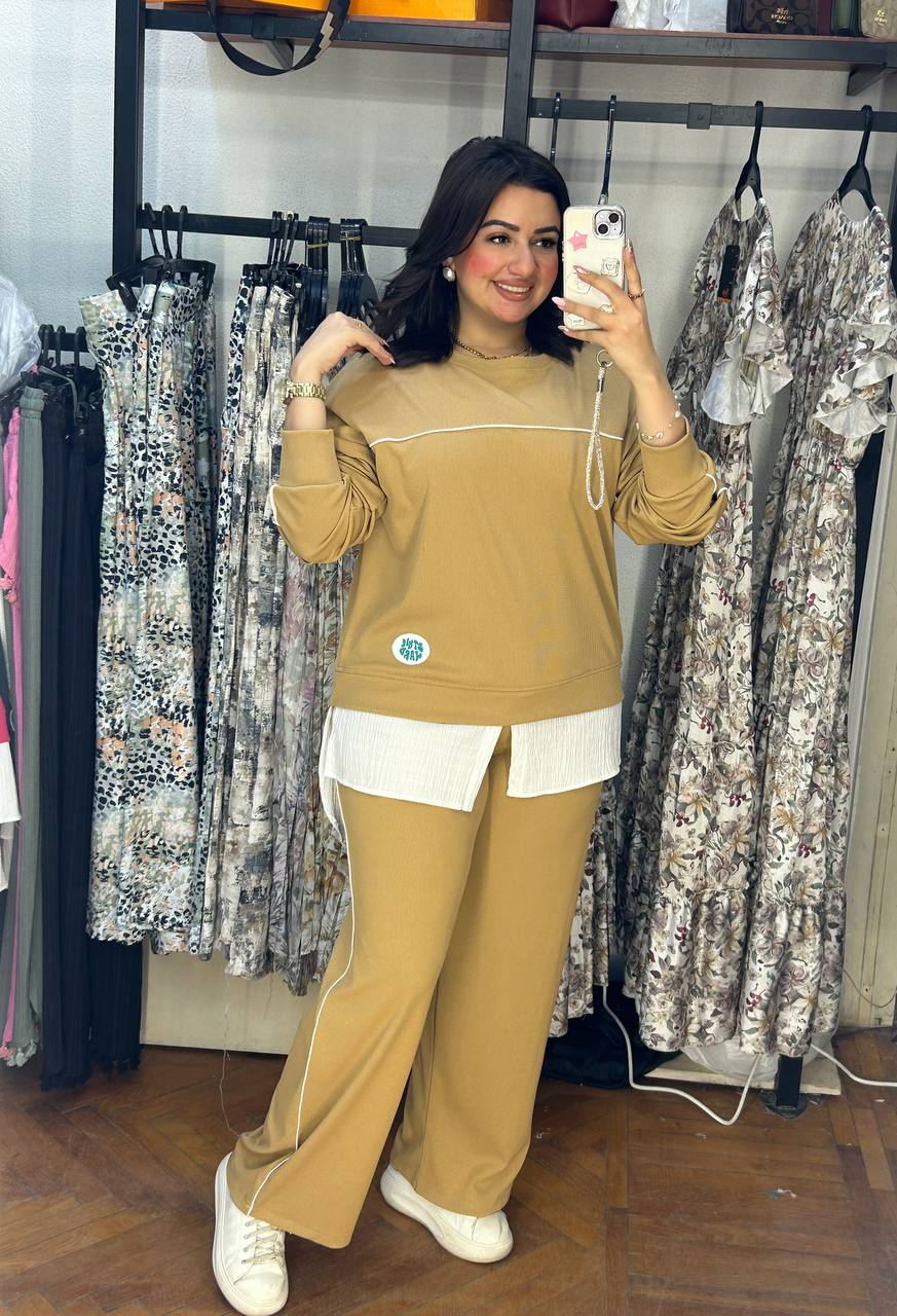 2-piece casual sport set