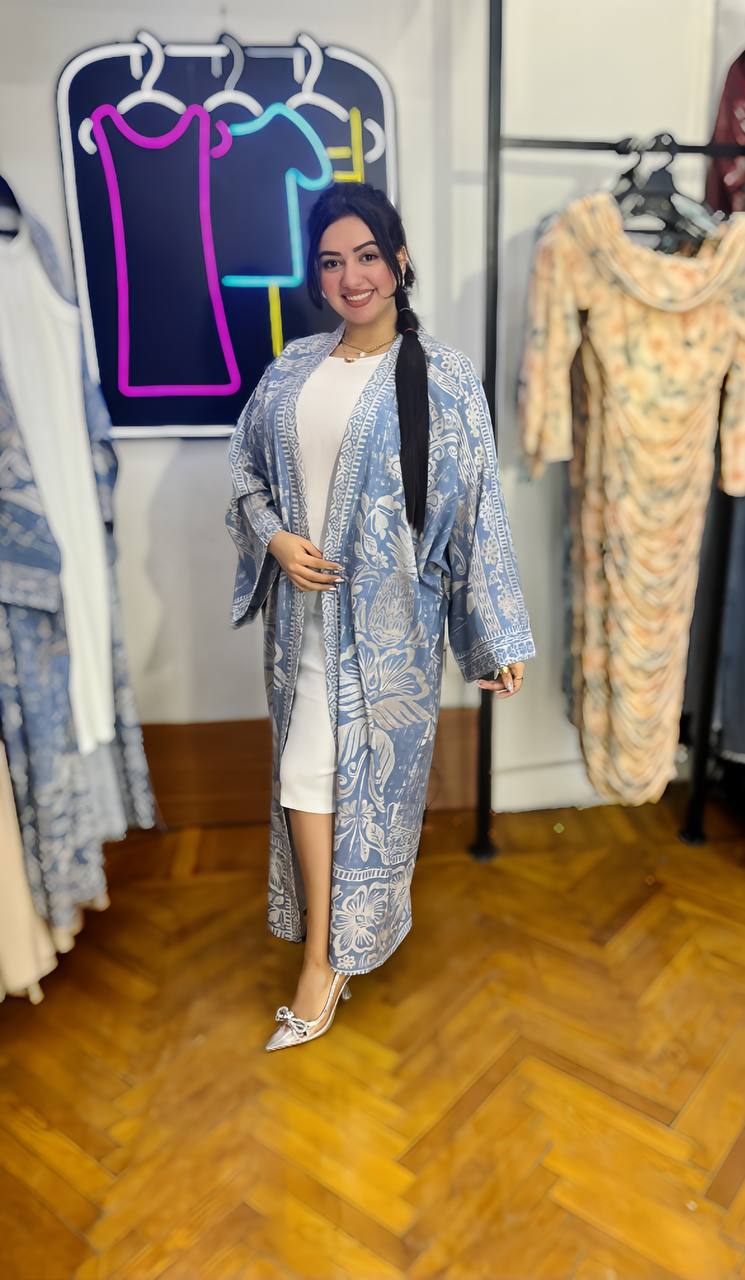 Patterned Long Cardigan