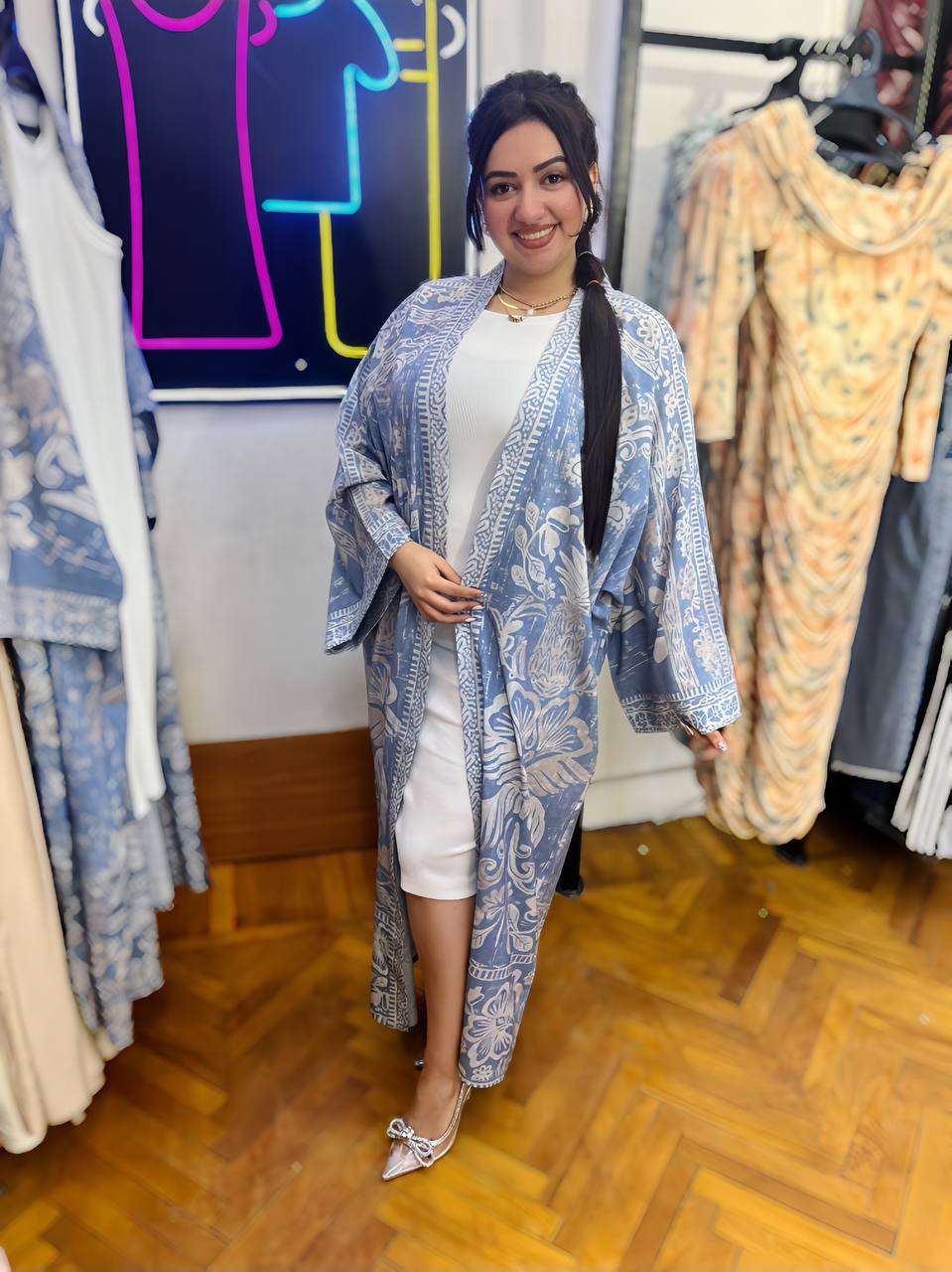 Patterned Long Cardigan