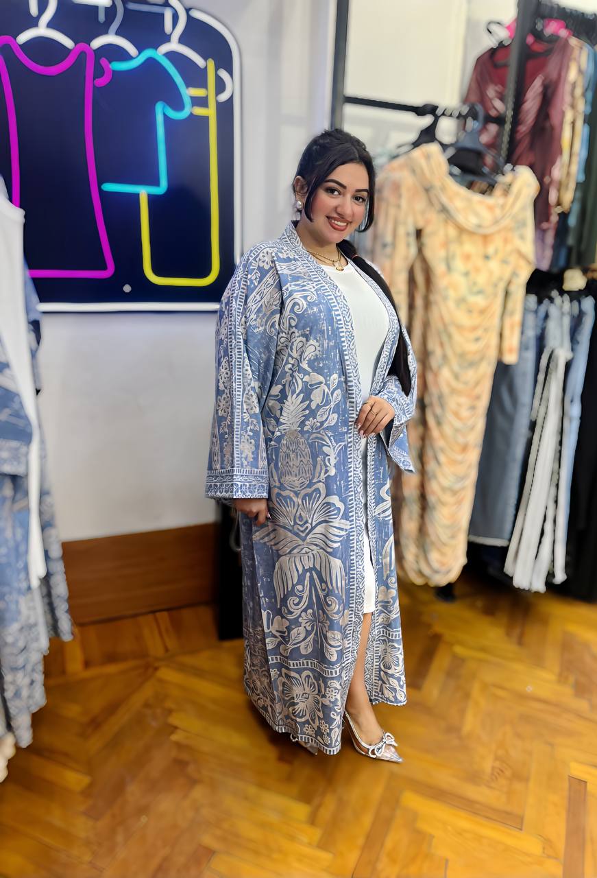 Patterned Long Cardigan