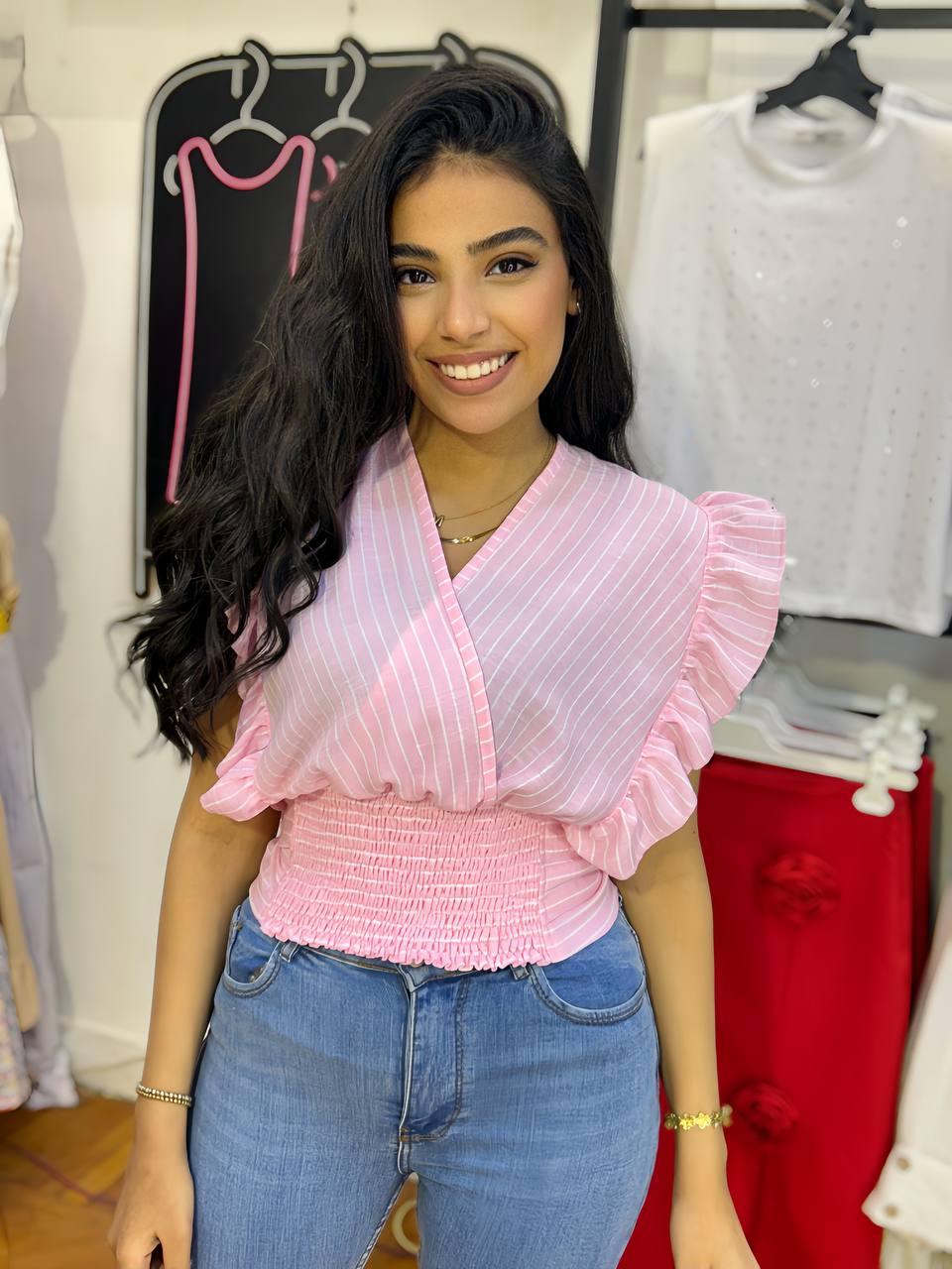 Striped Ruffle Sleeve Smocked Waist Blouse