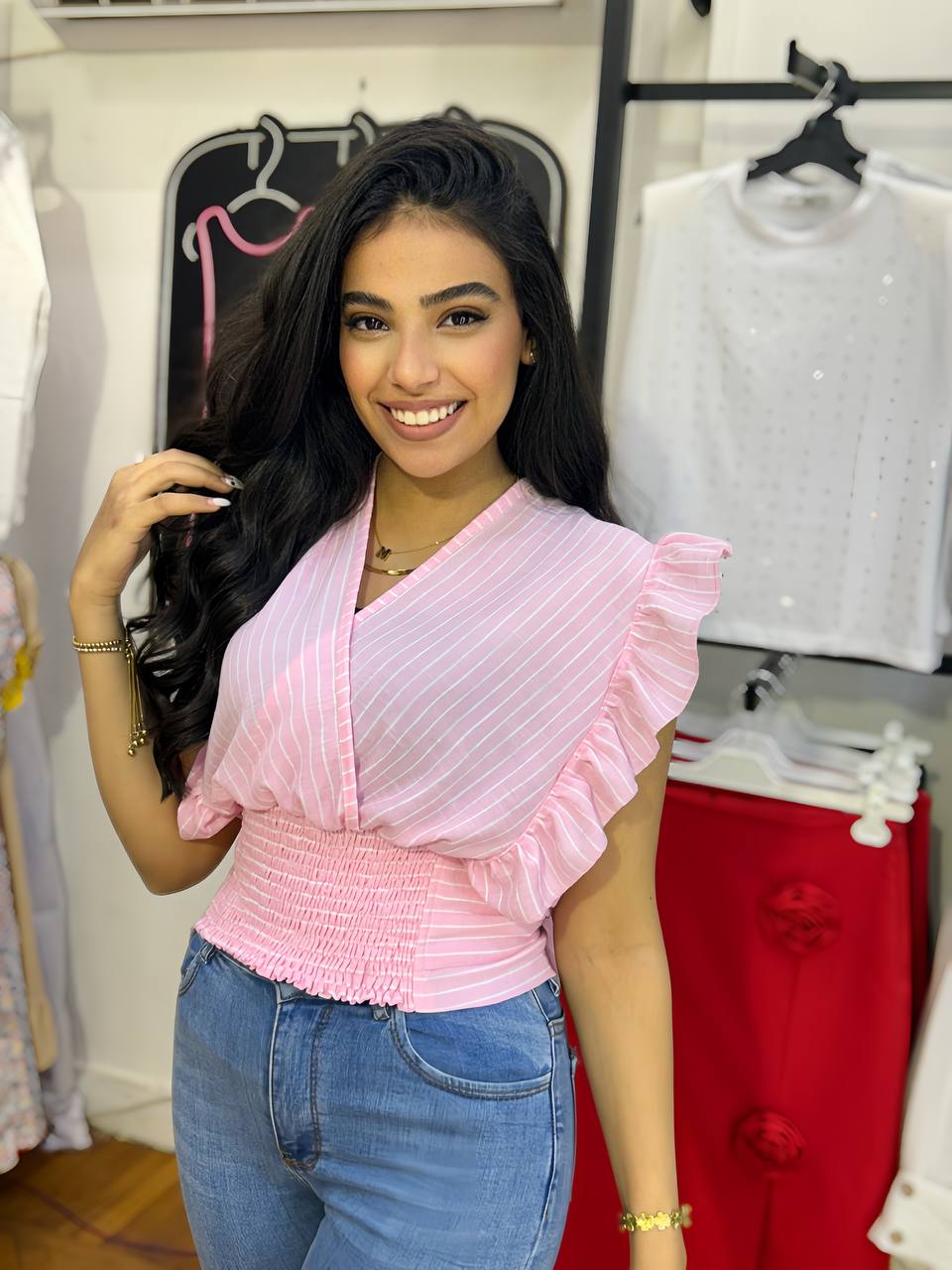 Striped Ruffle Sleeve Smocked Waist Blouse