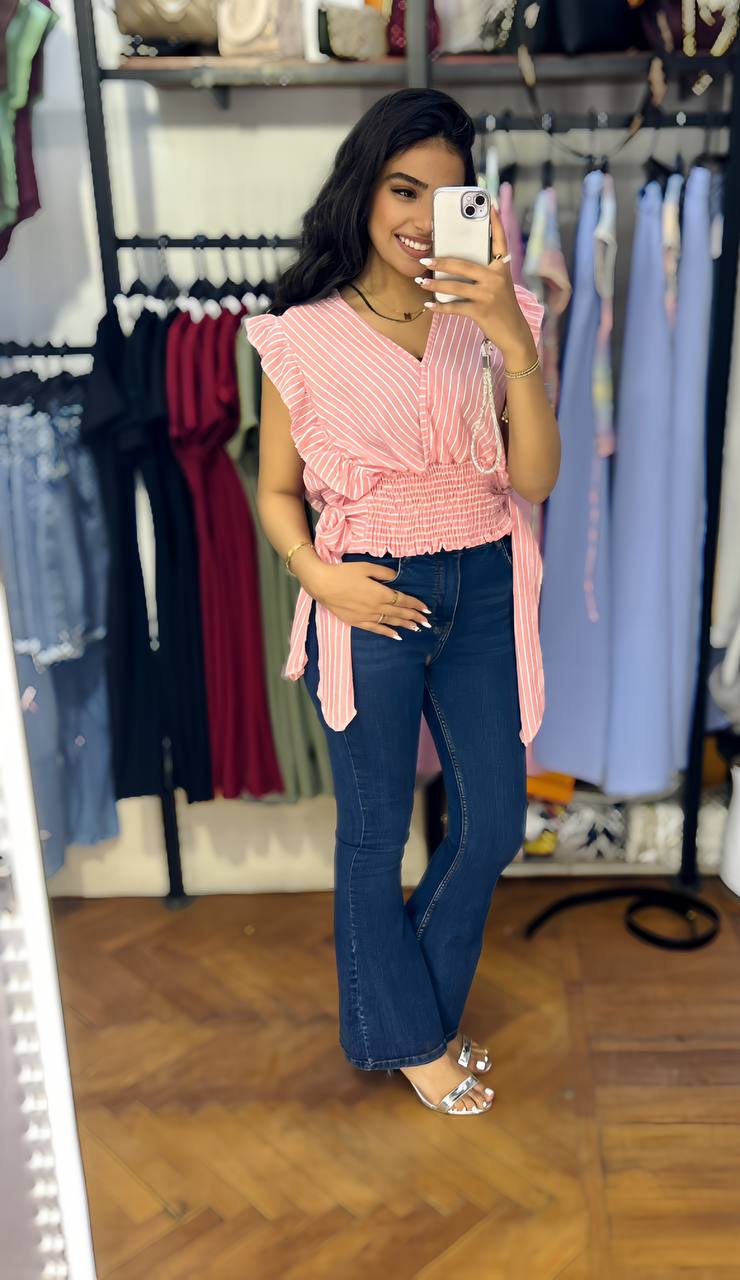Striped Ruffle Sleeve Smocked Waist Blouse