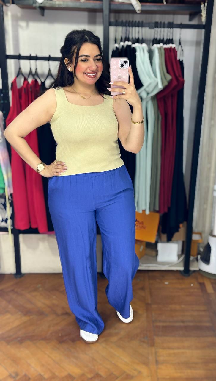 Tricot Cut Basic