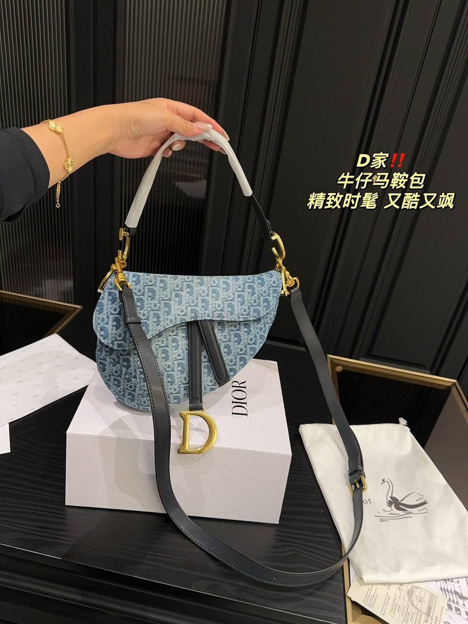 the iconic blue Oblique canvas design with signature “D” hardware in gold-tone metal ( Mirror )