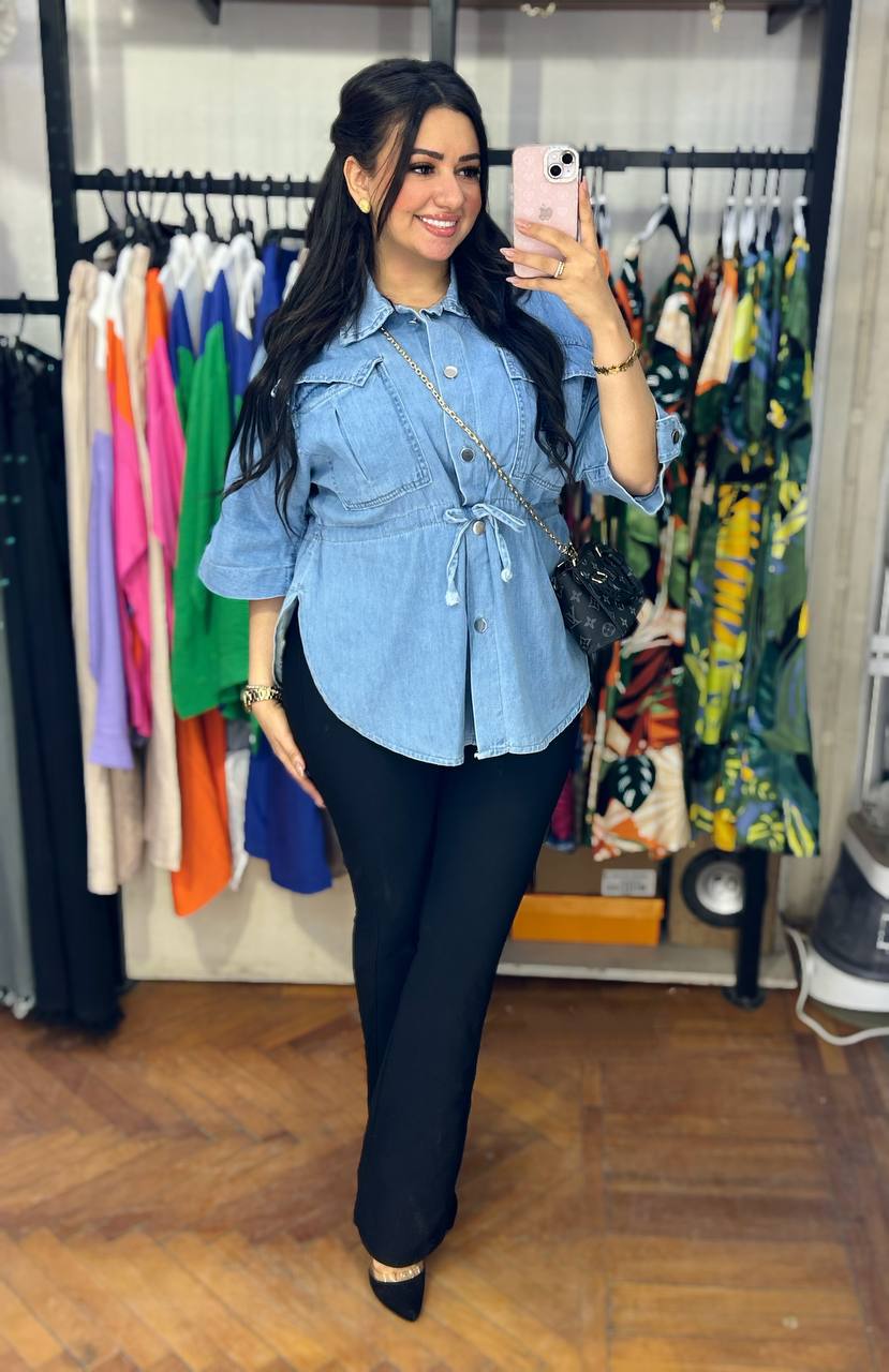 jeans shirt