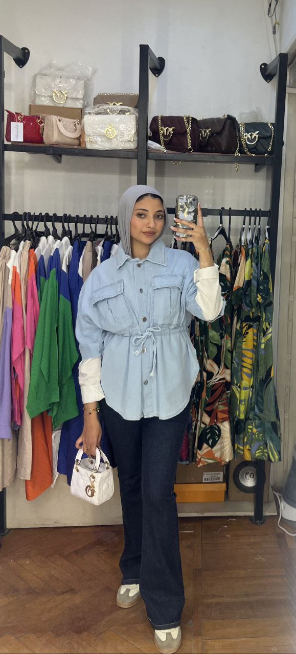 jeans shirt