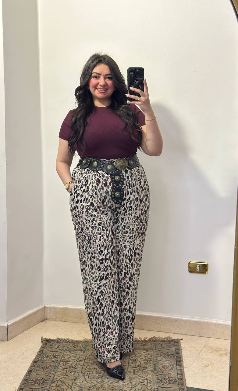 Tiger Print Wide-Leg Pants