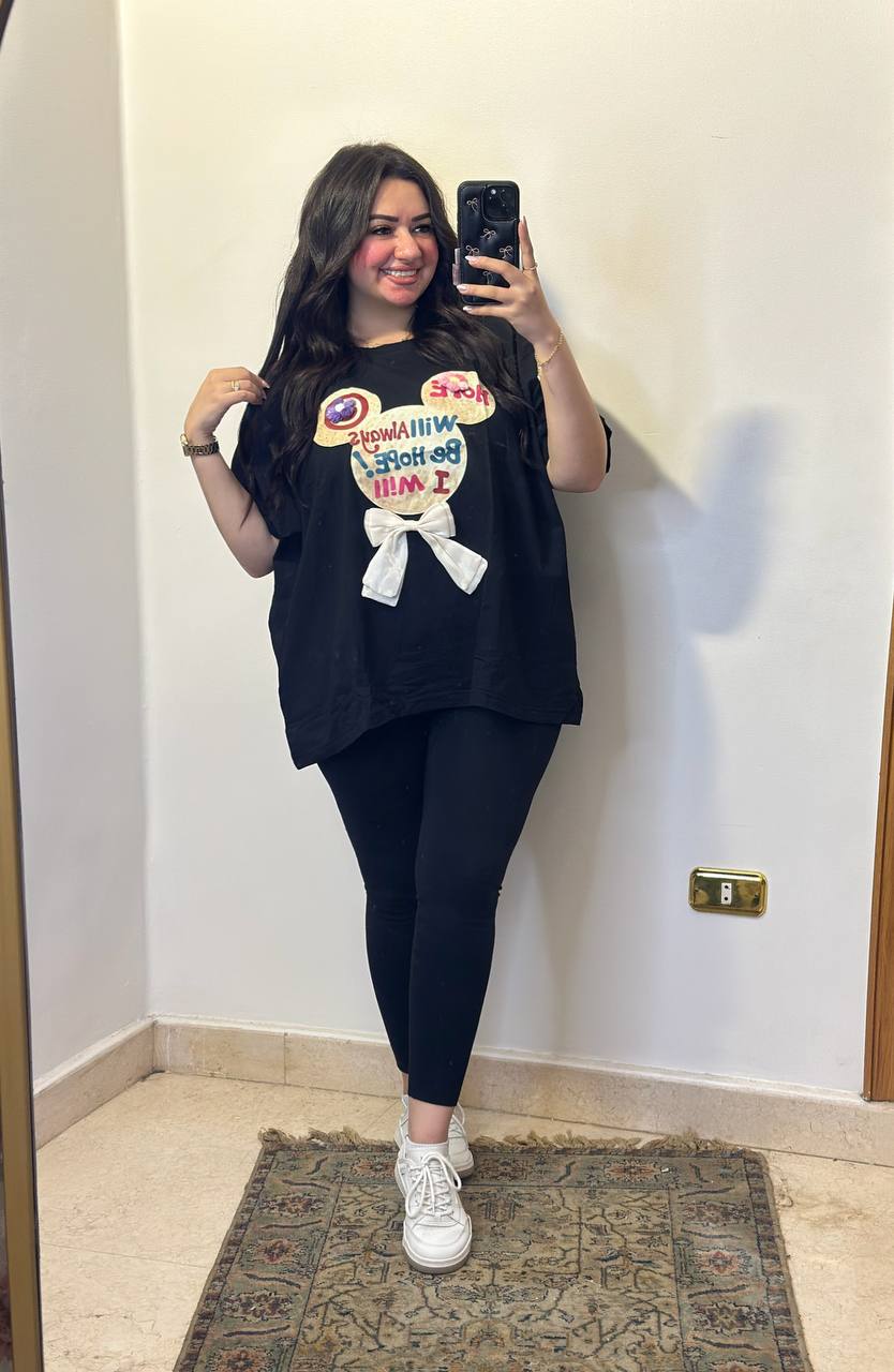 The Urban Import | Oversized Fit