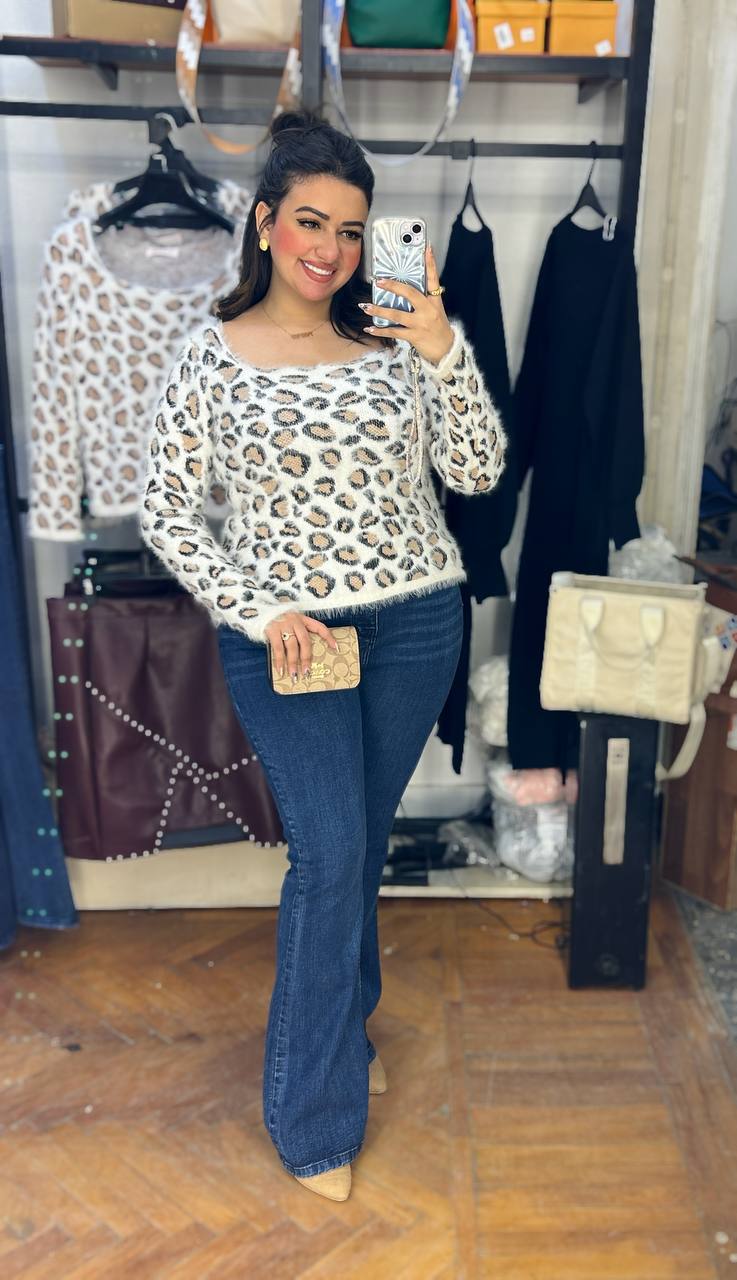 trendy tiger sweater