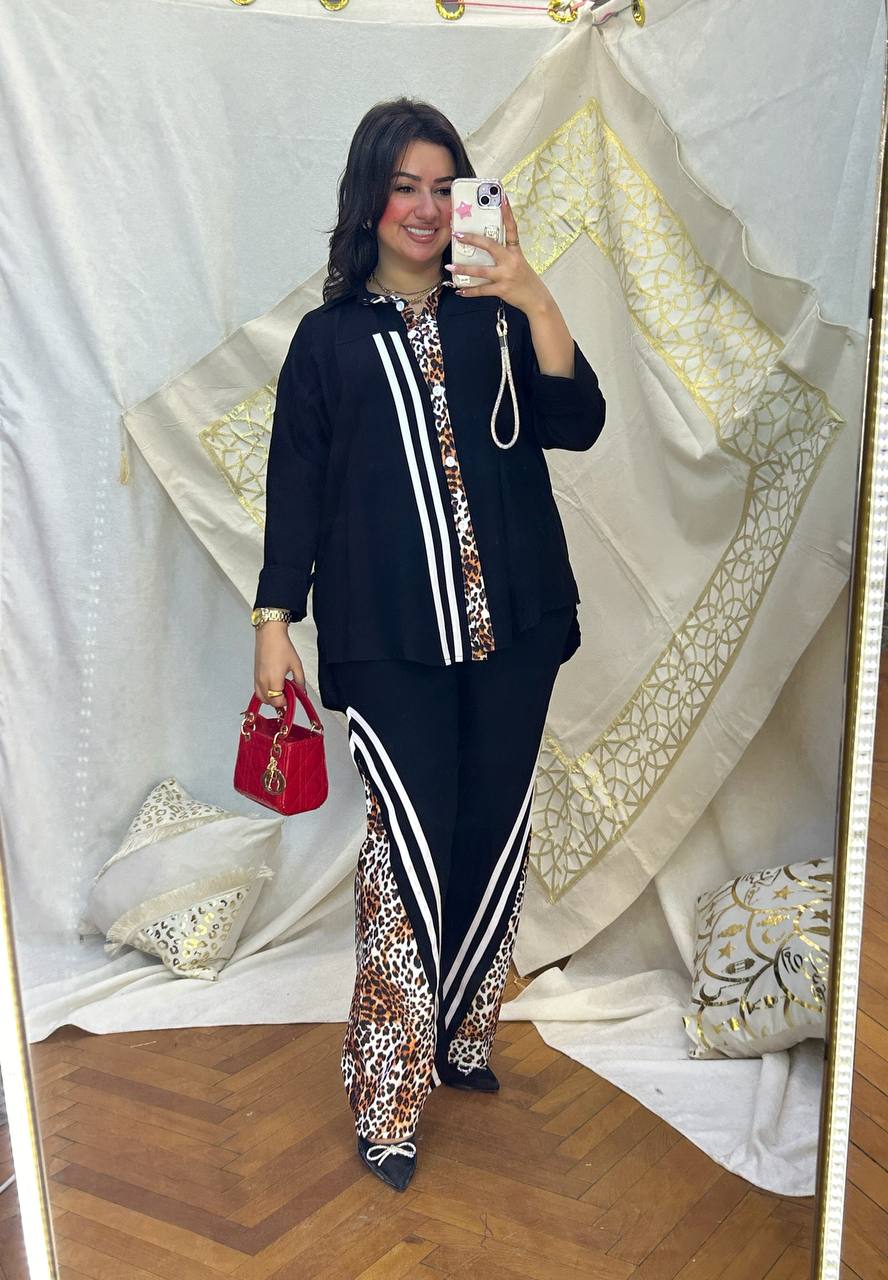 Styling Tiger-Print Shirt and Pants Set
