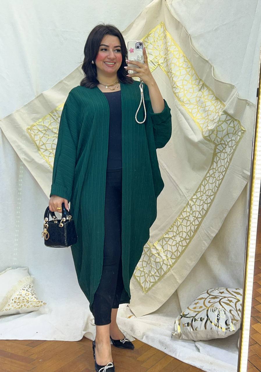 cozy and stylish with this versatile cardigan