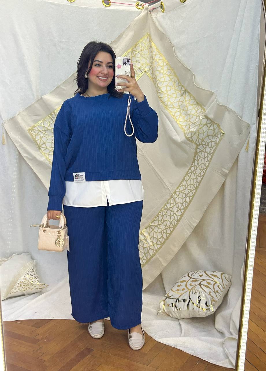 chic casual 2-piece set
