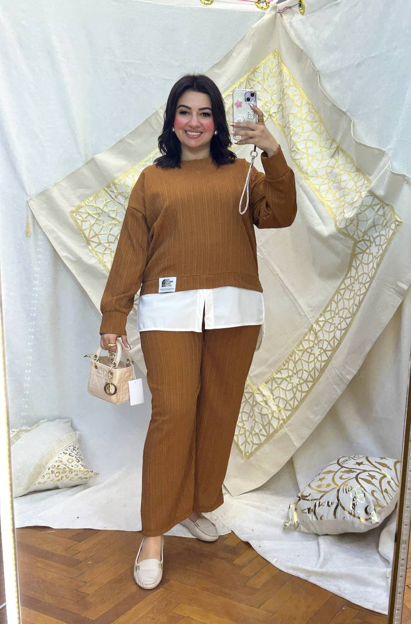 chic casual 2-piece set