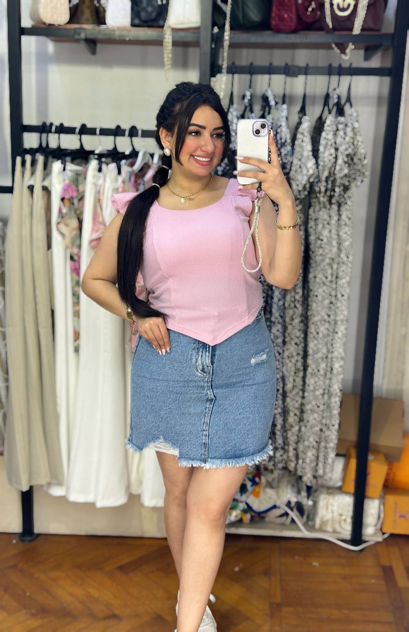 Ruffles Basic Blouse – Jano