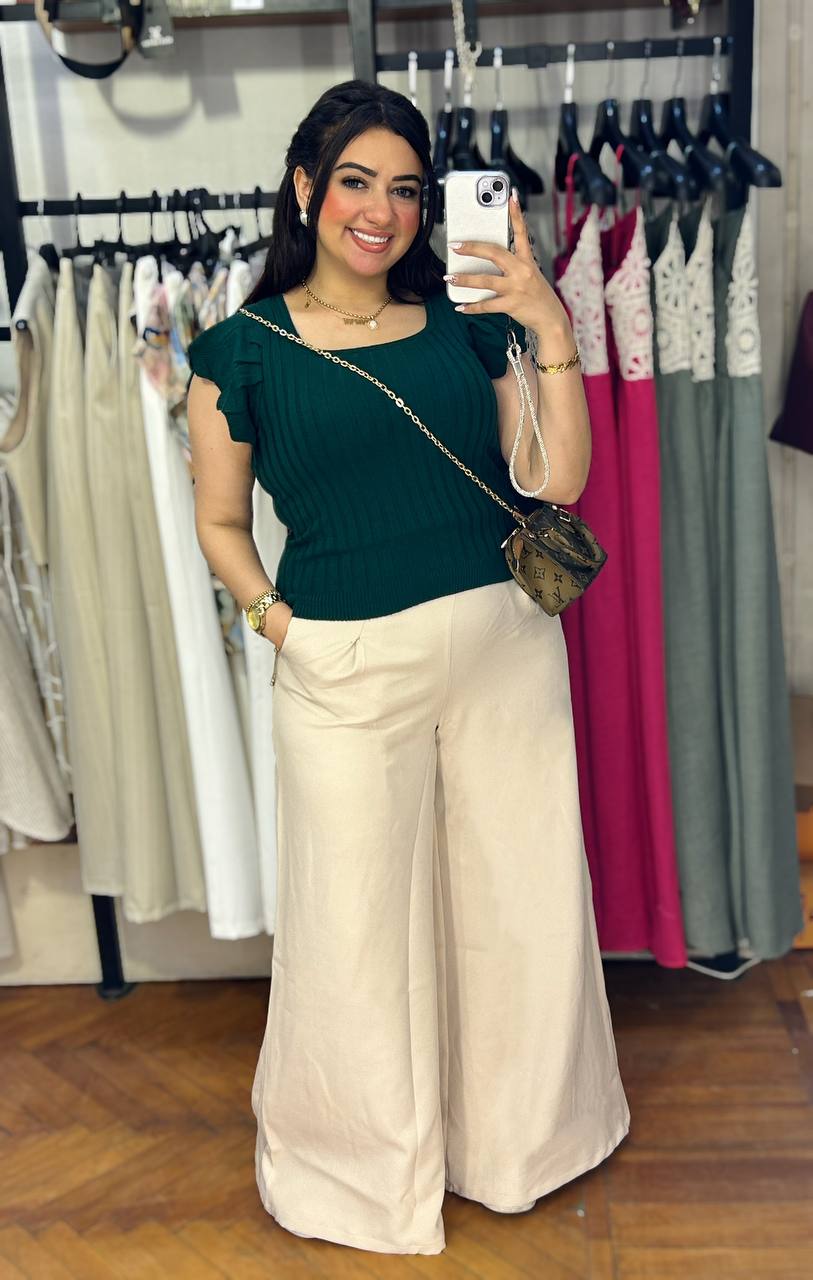 Effortless Cool — Tricot Basic