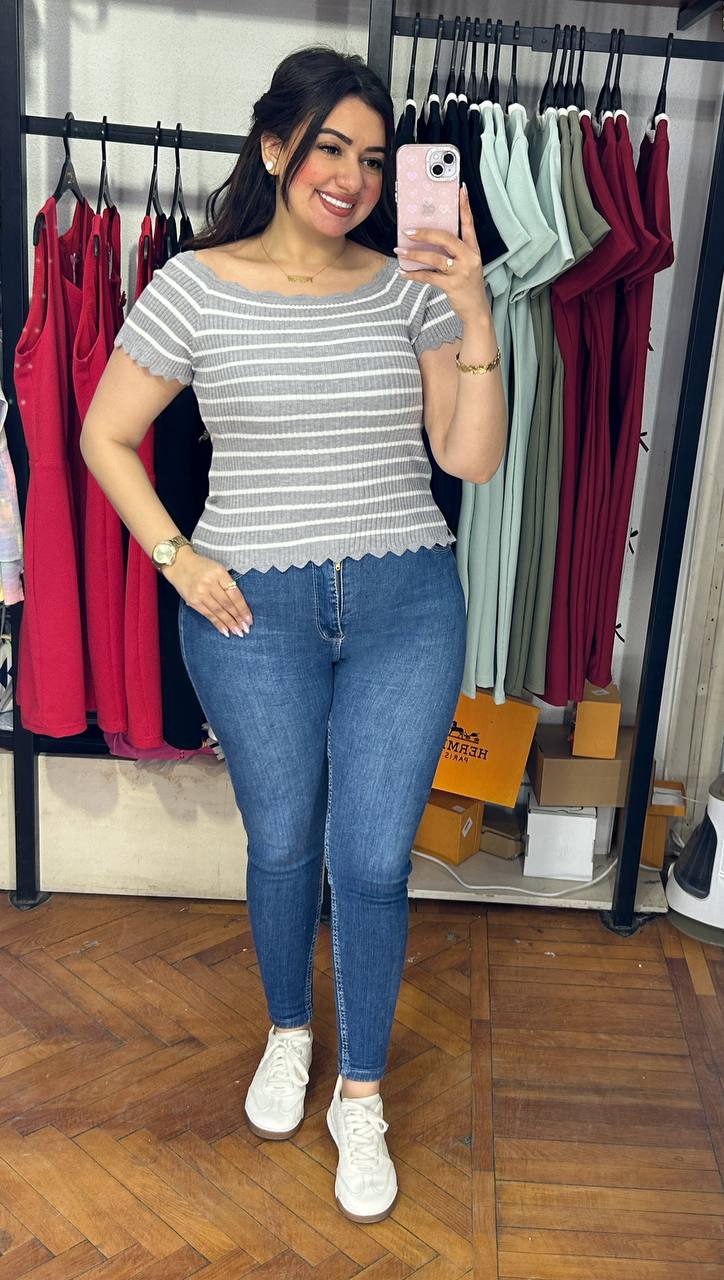 Striped Tricot Basic Top