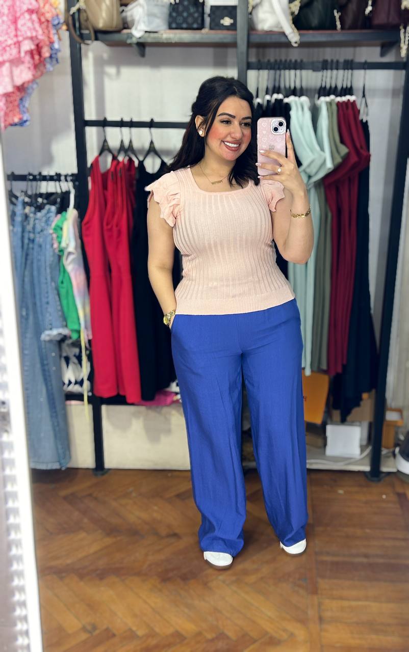 Effortless Cool — Tricot Basic