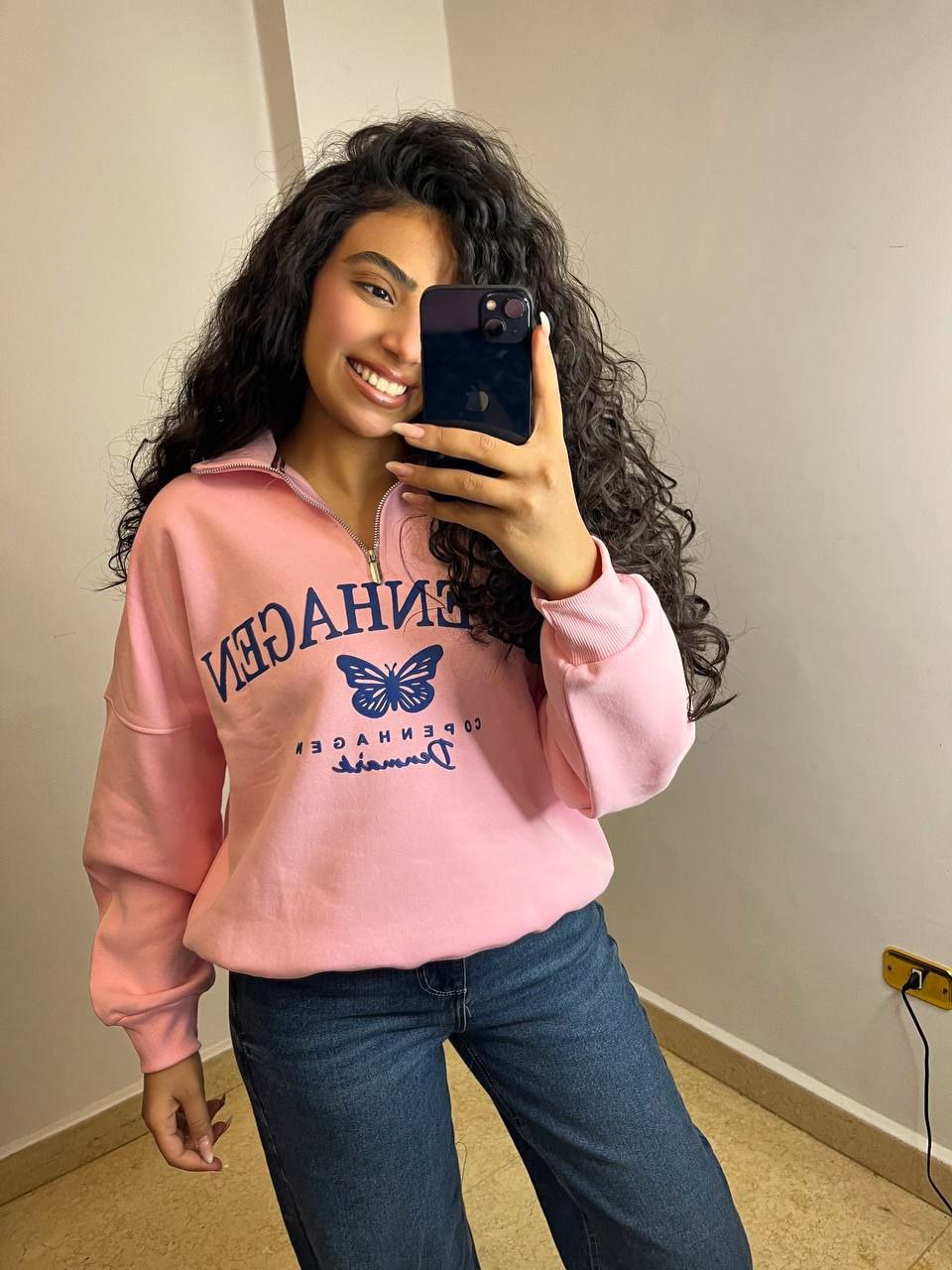 Half-Zip Melton Sweatshirt