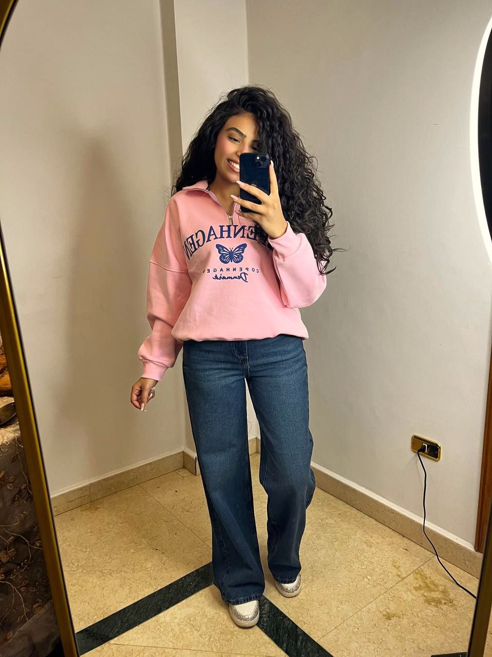 Half-Zip Melton Sweatshirt