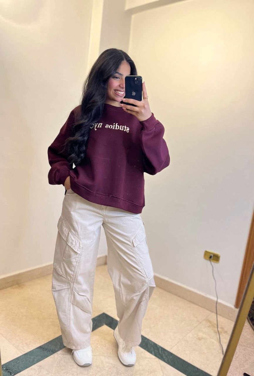 Classic Everyday Sweatshirt