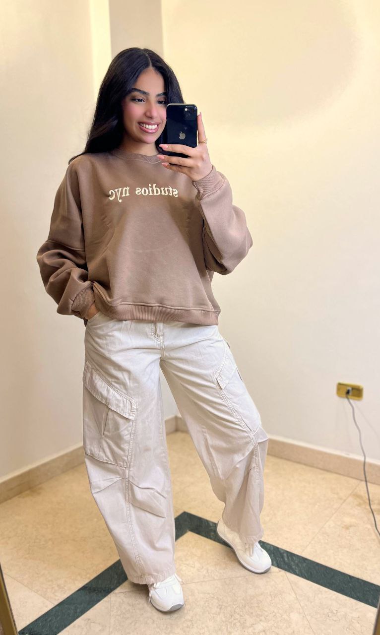Classic Everyday Sweatshirt