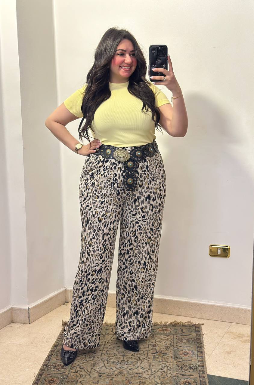 Tiger Print Wide-Leg Pants