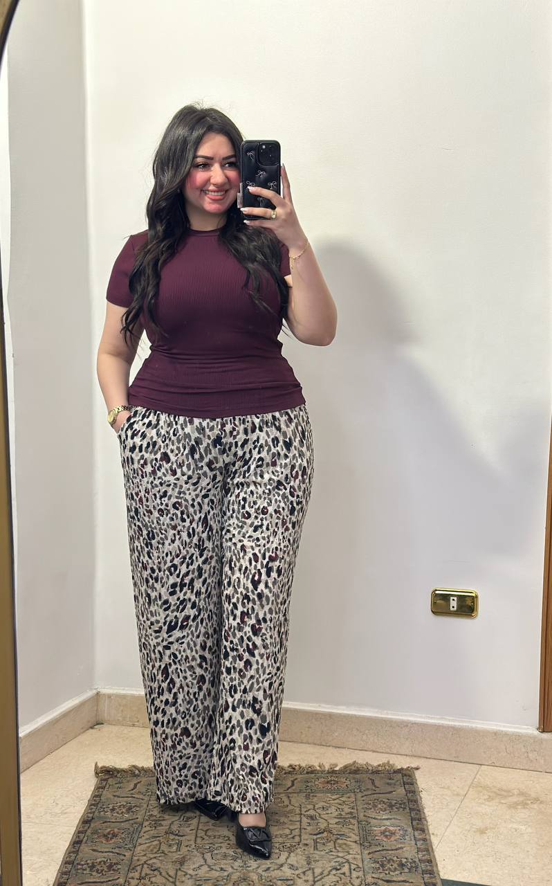 Tiger Print Wide-Leg Pants