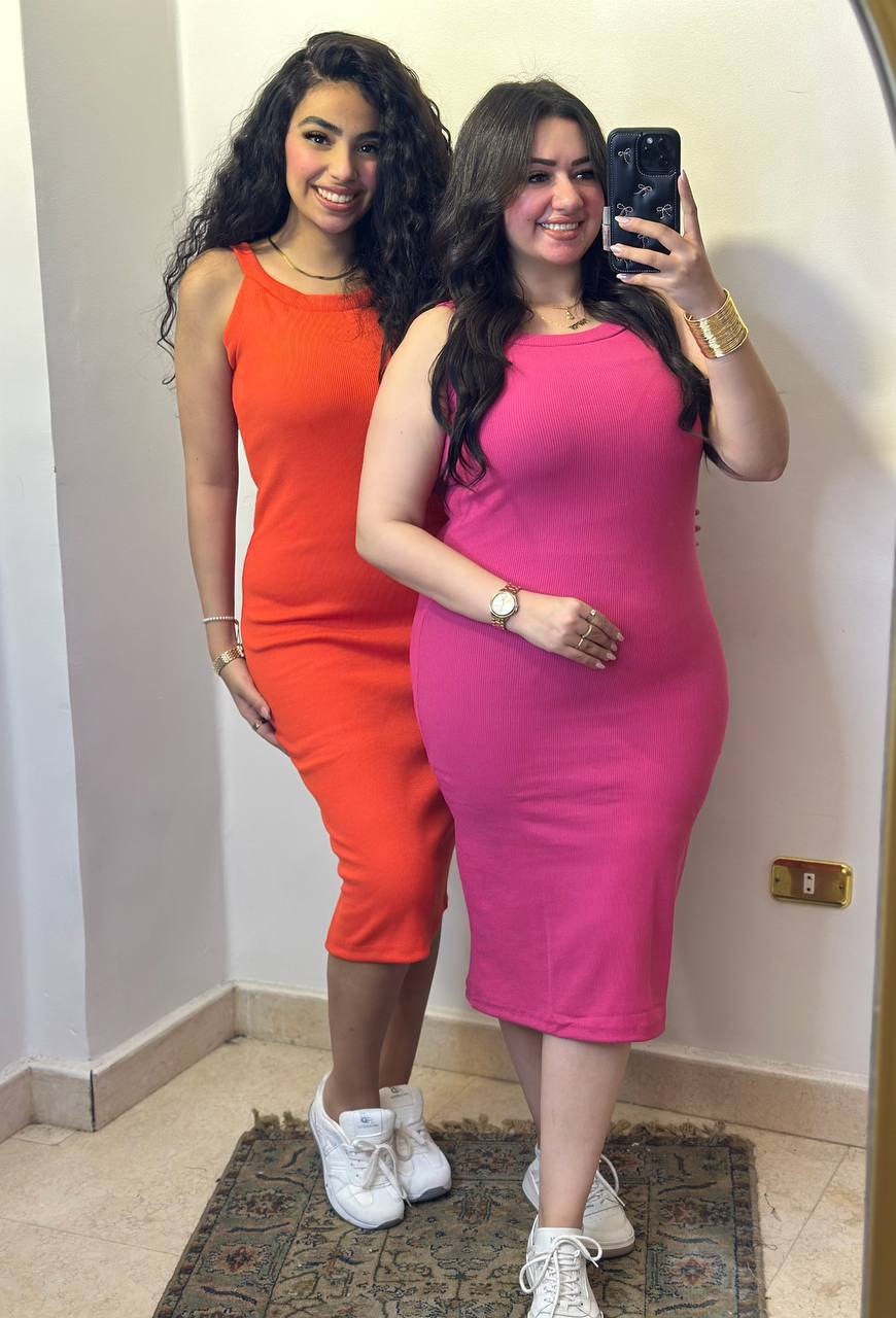 Casual Ribbed Midi Tank Dress