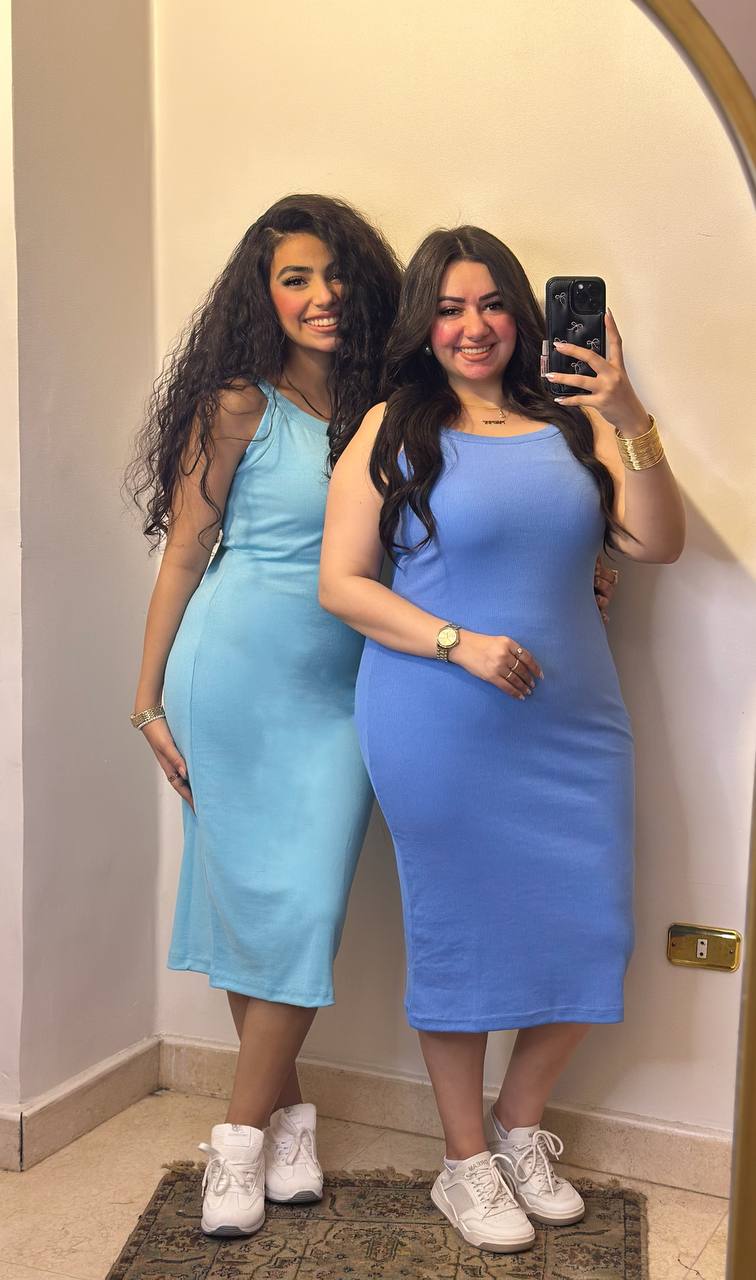 Casual Ribbed Midi Tank Dress