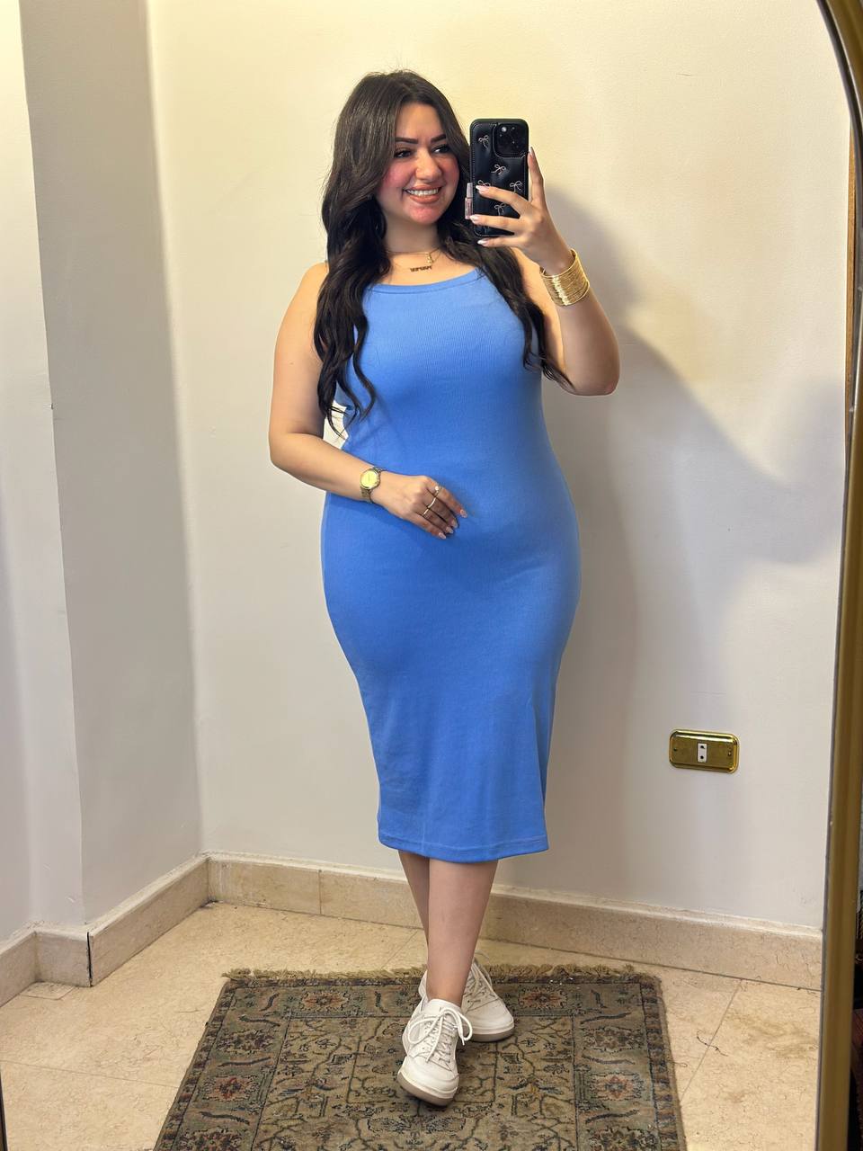 Casual Ribbed Midi Tank Dress