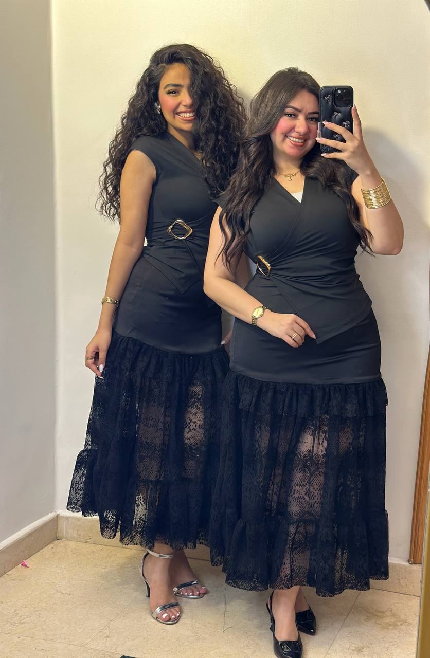 Lace Hem Maxi Skirt