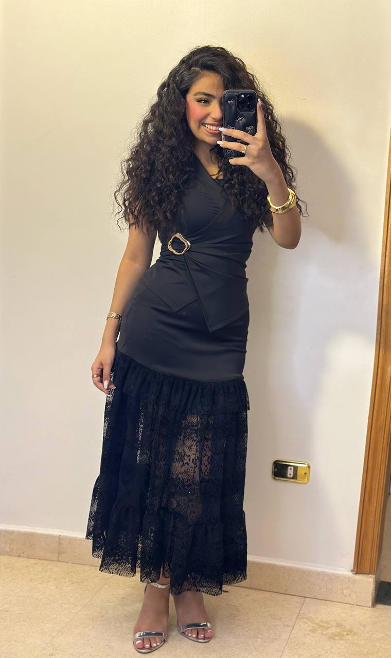 Lace Hem Maxi Skirt