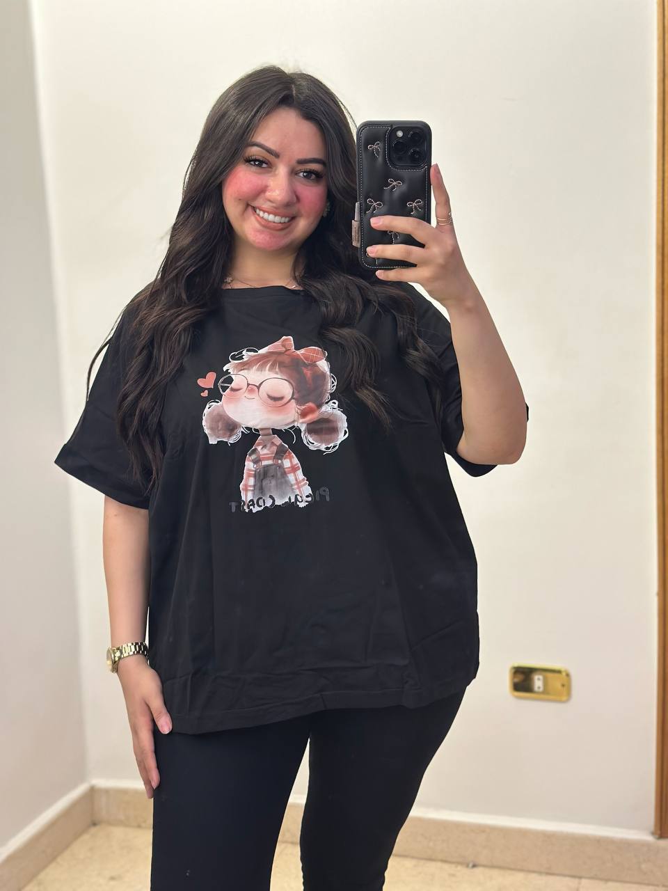 Trendy Oversized T-Shirt with Cute Graphic Illustration