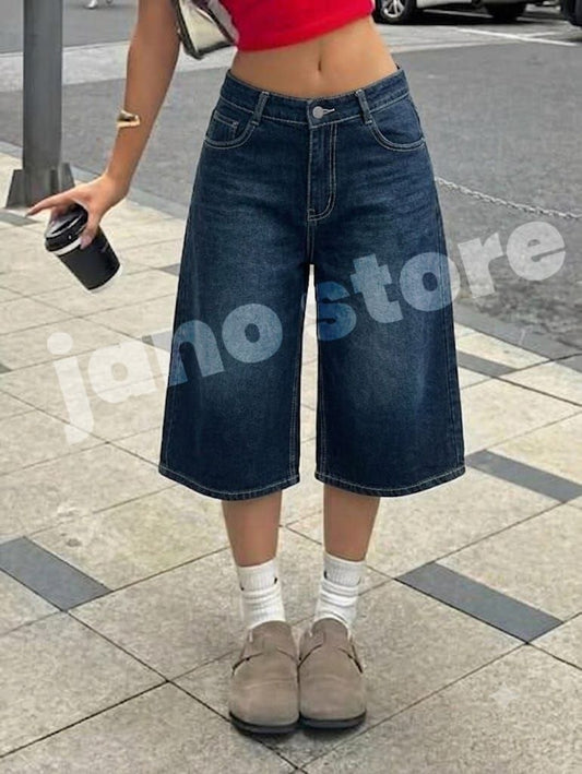 High-Waist Denim Jorts
